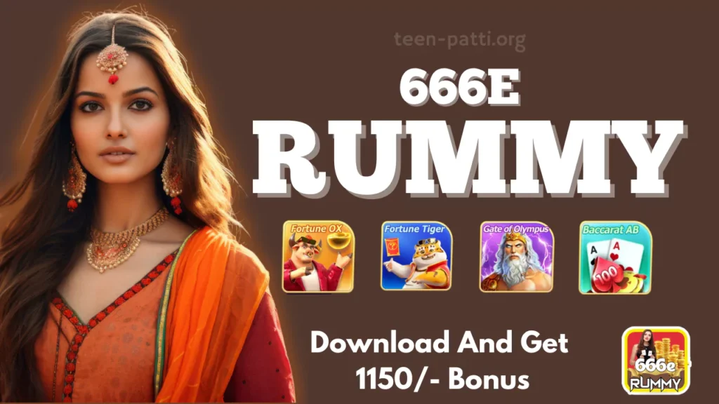 666e Rummy