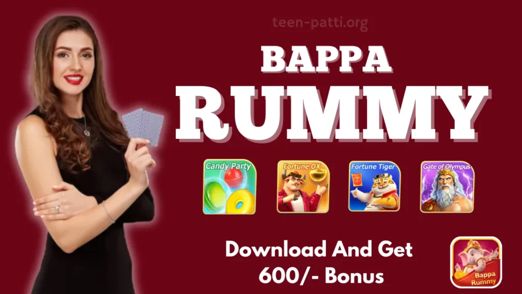 Bappa Rummy