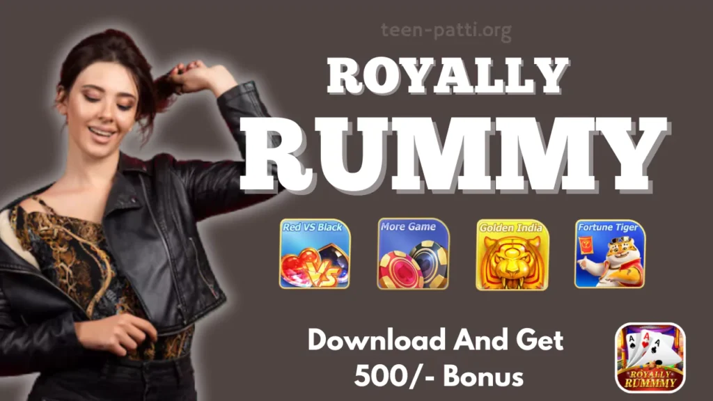 Royally Rummy