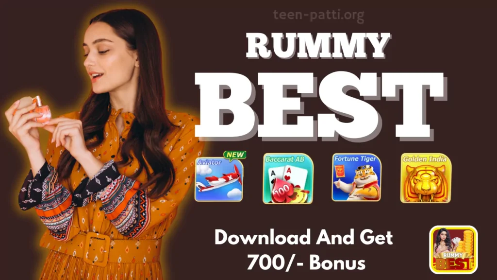 Rummy Best