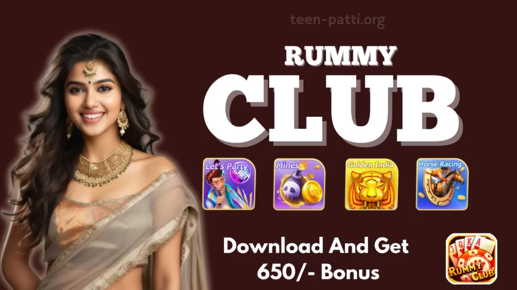 Rummy Club