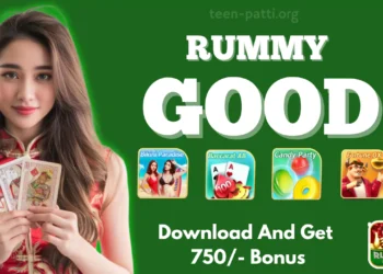 Rummy Good