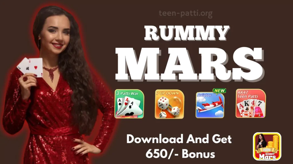 Rummy Mars