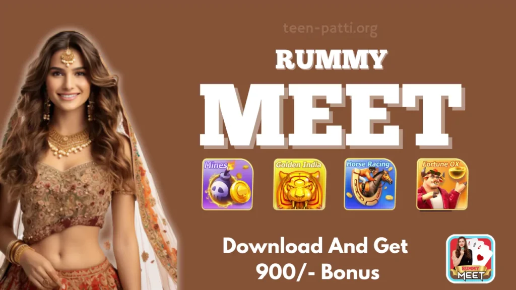 Rummy Meet