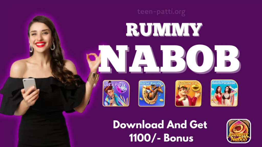 Rummy Nabob