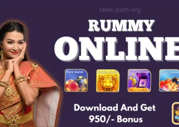 Rummy Online