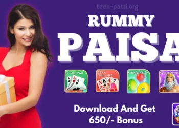 Rummy Paisa