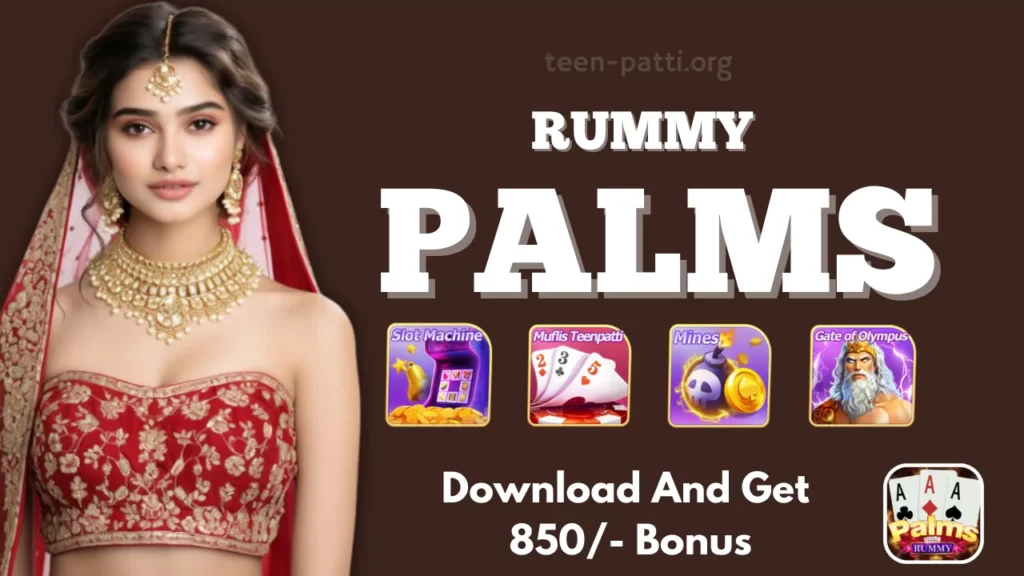 Rummy Palms