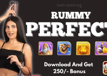 Rummy Perfect