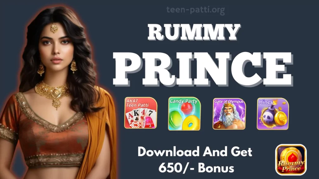 Rummy Prince