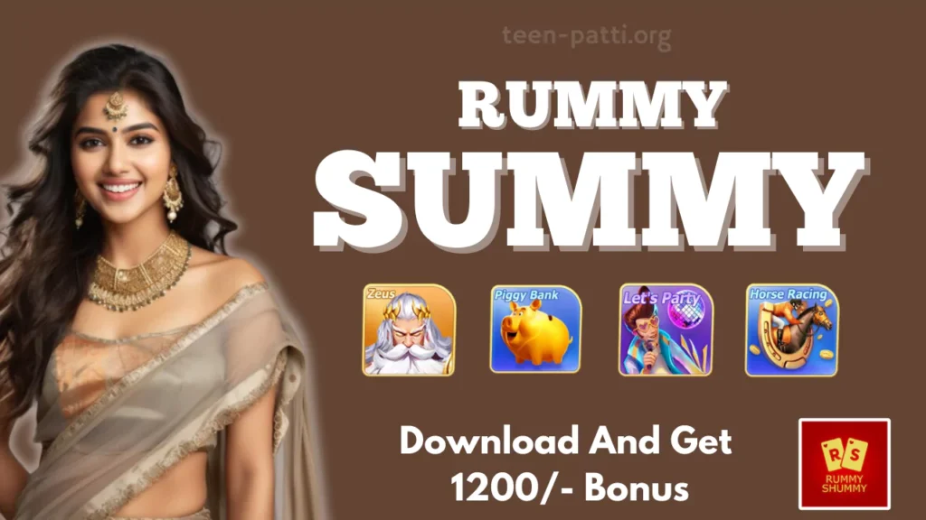 Rummy Summy