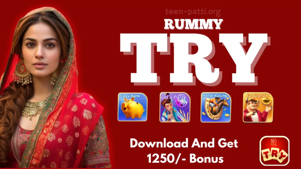 Rummy Try