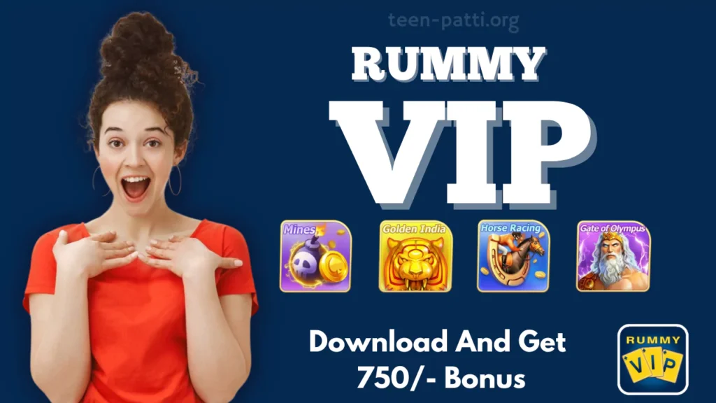 Rummy VIP