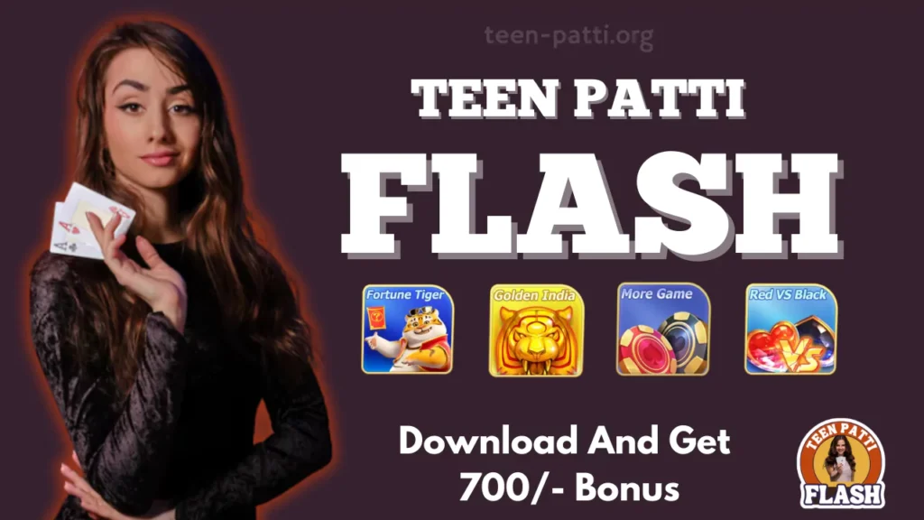 Teen Patti Flash