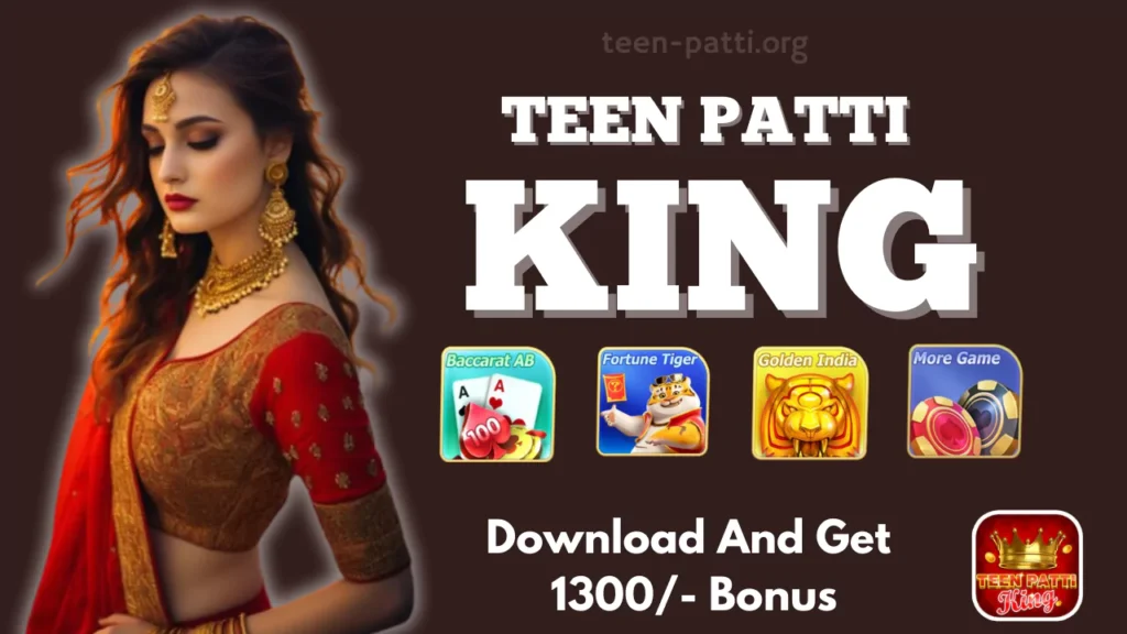 teen patti king