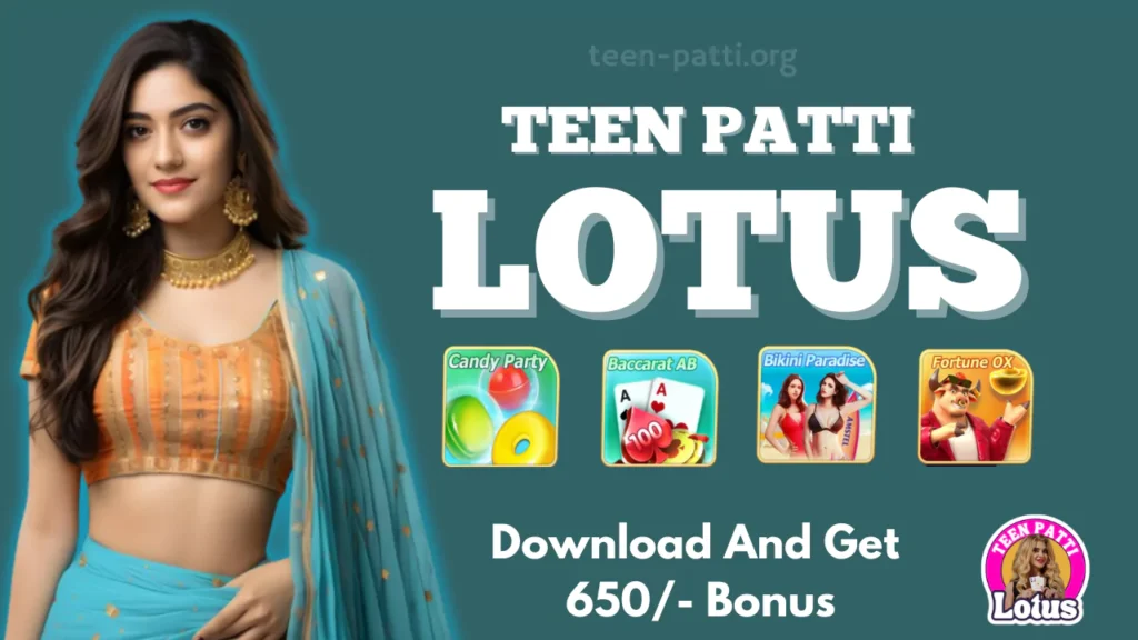 Teen Patti Lotus