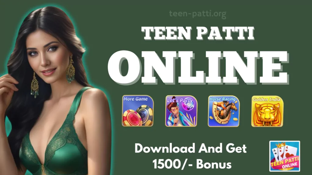 Teen Patti Online