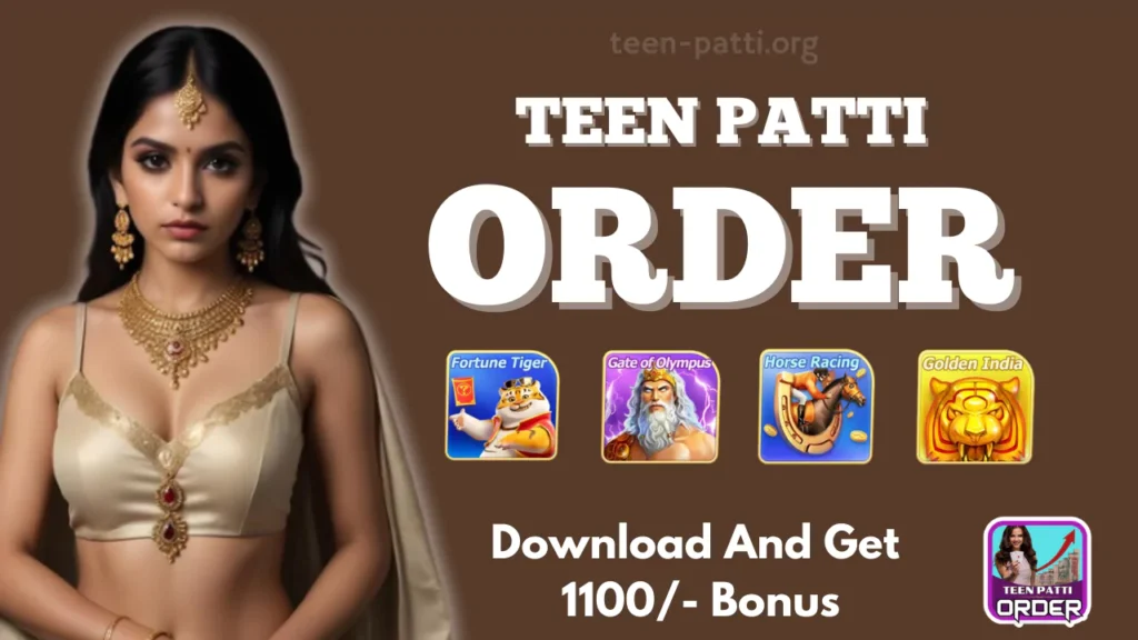 Teen Patti Order