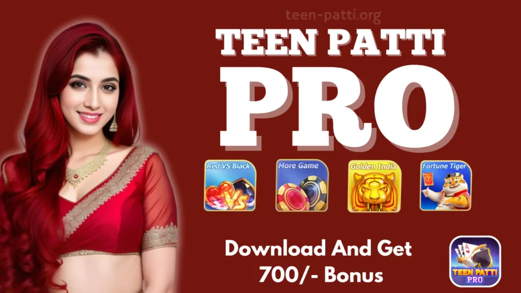 Teen Patti Pro