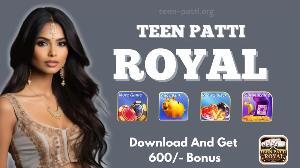 Teen Patti Royal