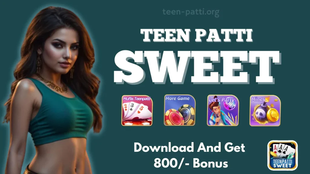 Teen Patti Sweet