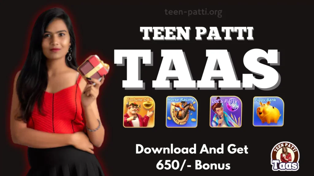 Teen Patti Taas