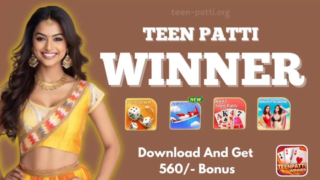 Teen Patti Winner