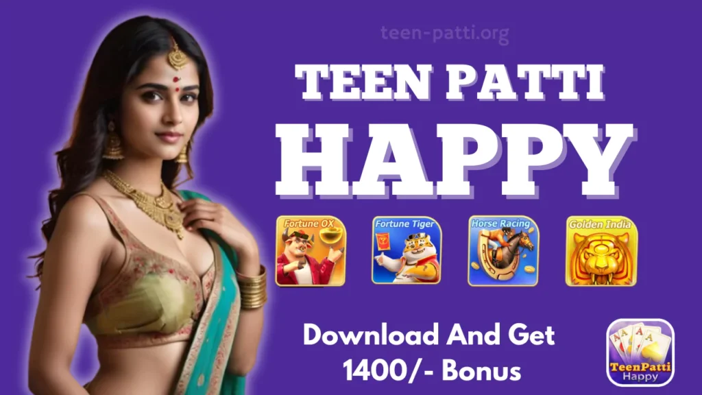 Happy Teen Patti