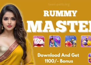 Rummy Master